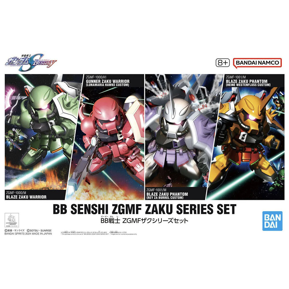 BB Senshi ZGMF Zaku Series Box