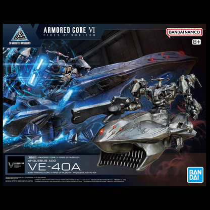 Bandai 30MM Armored Core VI Fires of Rubicon Arquebus ADD VE-40A 1:144 plastic model kit