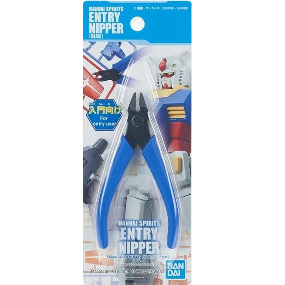 Bandai Spirits Entry Nipper Blue pliers packaging on a white background