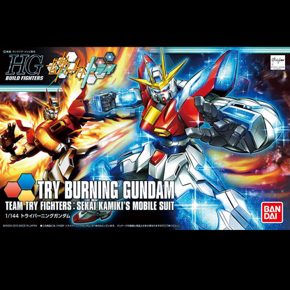 Bandai HG 1/144 Gundam Try Burning – Team Try Fighters. Model kit packaging of Try Burning Gundam with Bandai logo