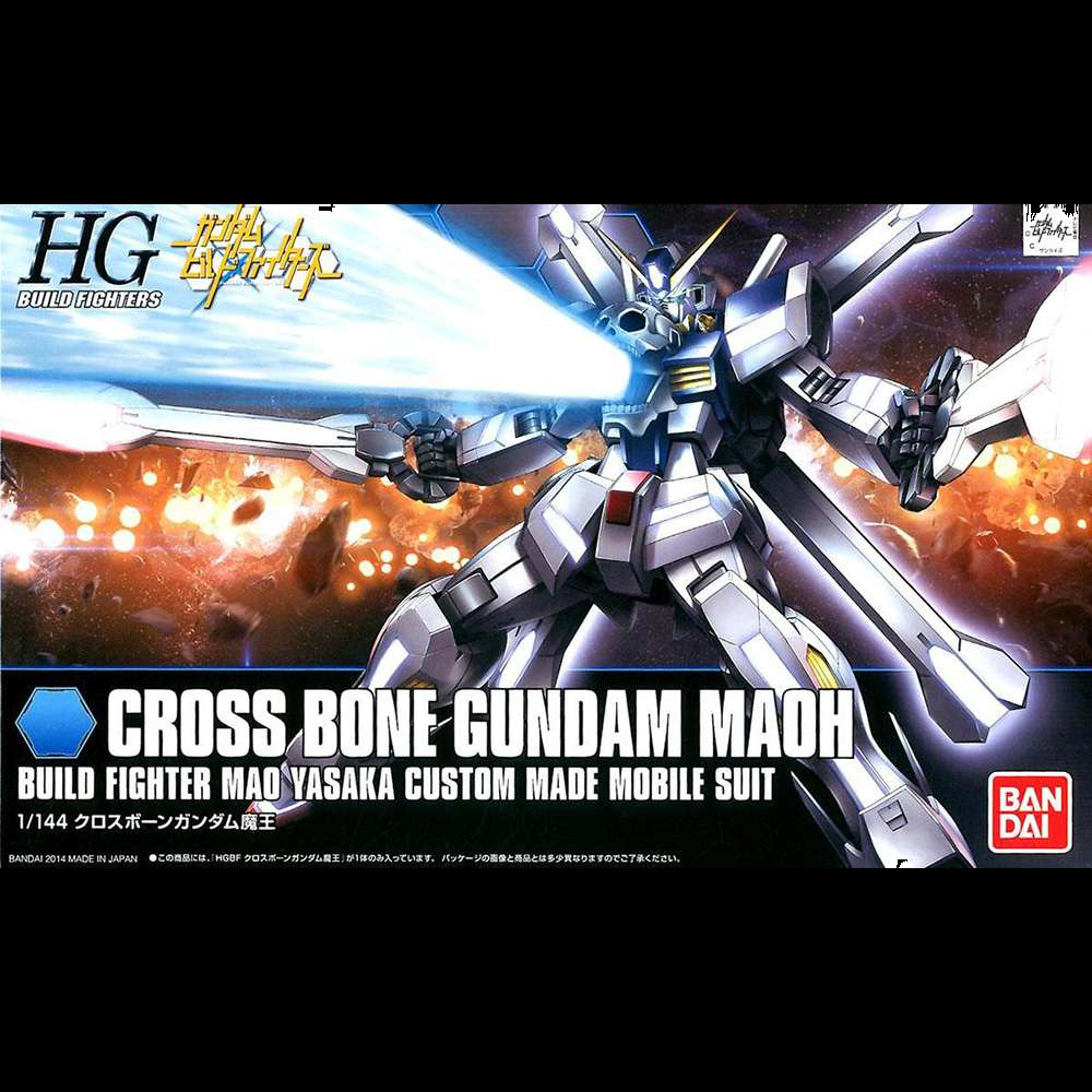 Bandai HG Gundam Crossbone Maoh – 1/144 Build Fighters Gunpla Model Kit. Model kit packaging of Cross Bone Gundam MaoH with Bandai logo