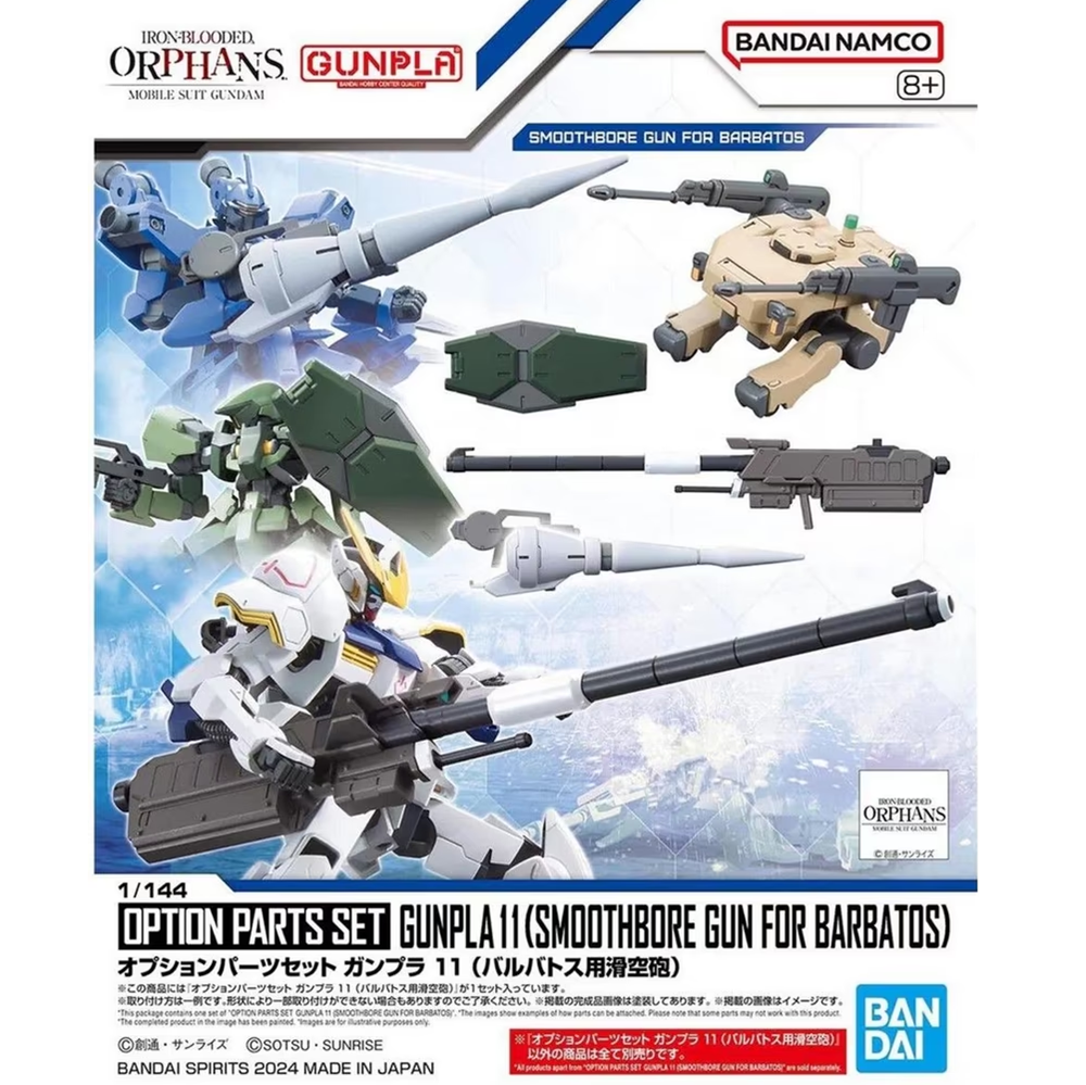 Bandai Option Parts Set Gunpla 11 Smoothbore Gun for Barbatos