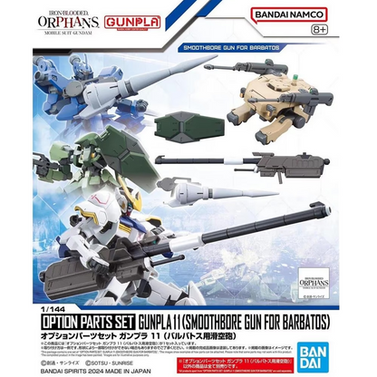Bandai Option Parts Set Gunpla 11 Smoothbore Gun for Barbatos