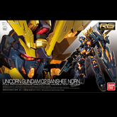 Bandai RG Gundam Unicorn Banshee...