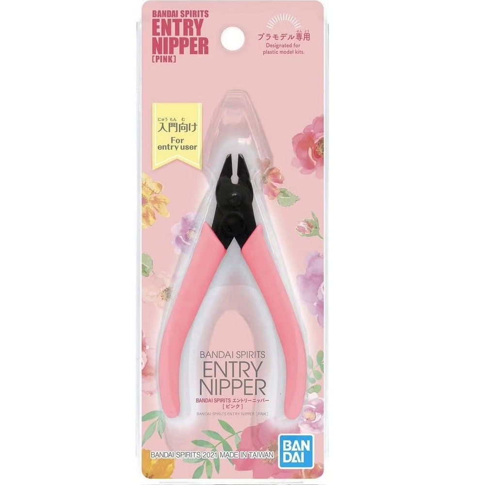 Bandai Spirits Entry Nipper in Pink. Pink hobby clippers with floral design on packaging.