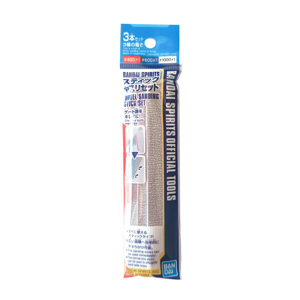 Bandai Spirits Angel Sanding Stick Set in its original blue and white retail packaging, containing three sanding sticks. Bandai Spirits model sanding stick set with three grit grades
