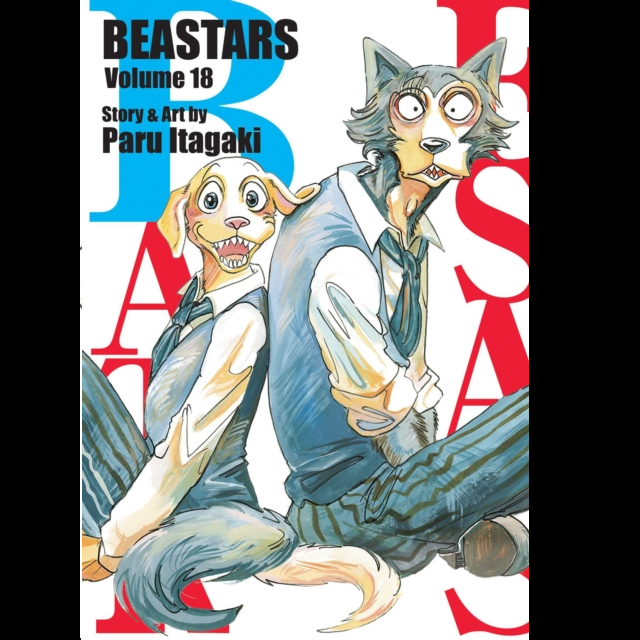 Beastars Vol. 18 By Paru Itagaki. Manga book cover of 'Beastars' Volume 18 with two anthropomorphic characters on a colorful background.
