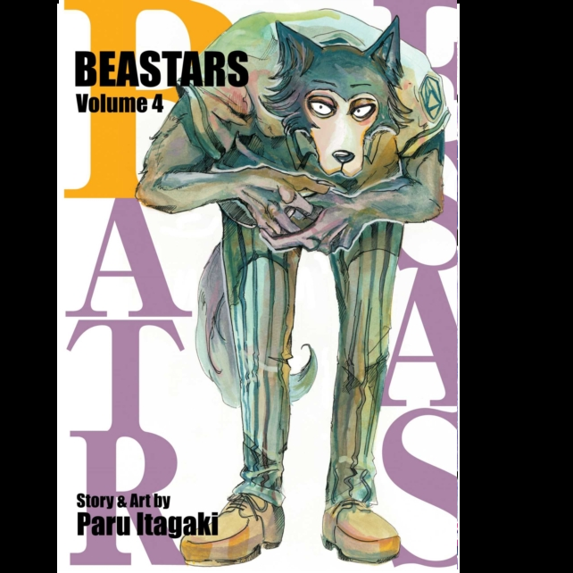 Beastars Vol. 4. Manga book cover of 'Beastars' Volume 4 with a wolf creature illustration on a white background.