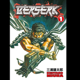 Berserk Volume 1 a 224 page Mang...