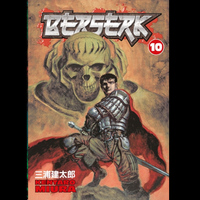 Berserk Volume 10 | Manga Graphic Novel