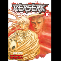Berserk Volume 8 | Manga Graphic Novel