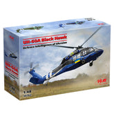 ICM UH-60A DIU Black Hawk Helico...