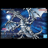 Bandai Figure-Ae Standard Amplif...