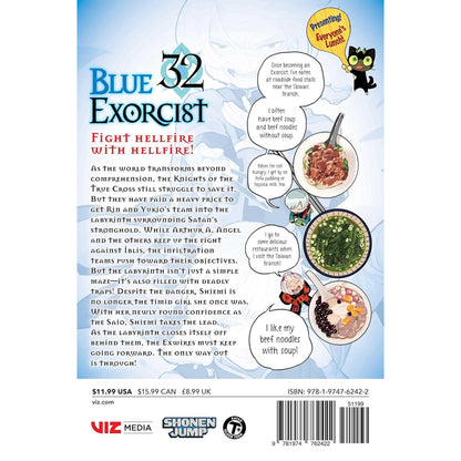 Blue Exorcist Vol. 32 Book Back