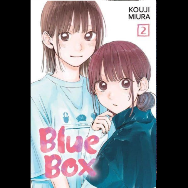 Blue Box Volume 2 paperback manga by Kouji Miura Shonen Jump graphic novel cover art