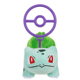 Bulbasaur Clip-On Pokémon Plushie