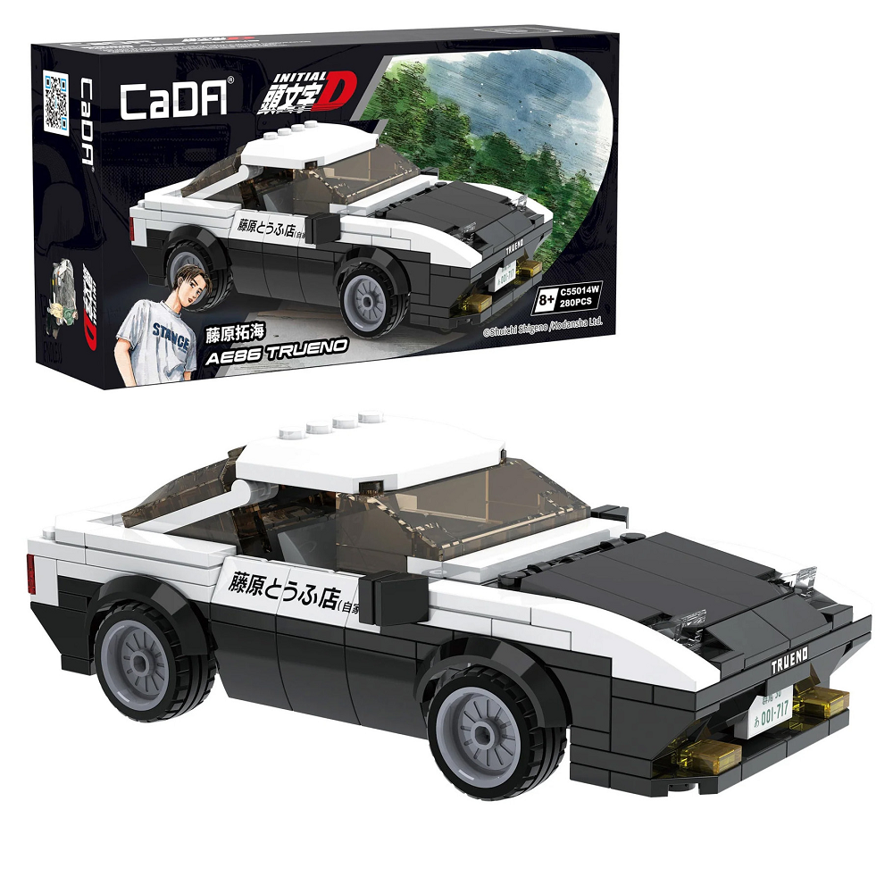Black and white model car made of interlocking bricks with packaging displaying the brand 'CaDi'.