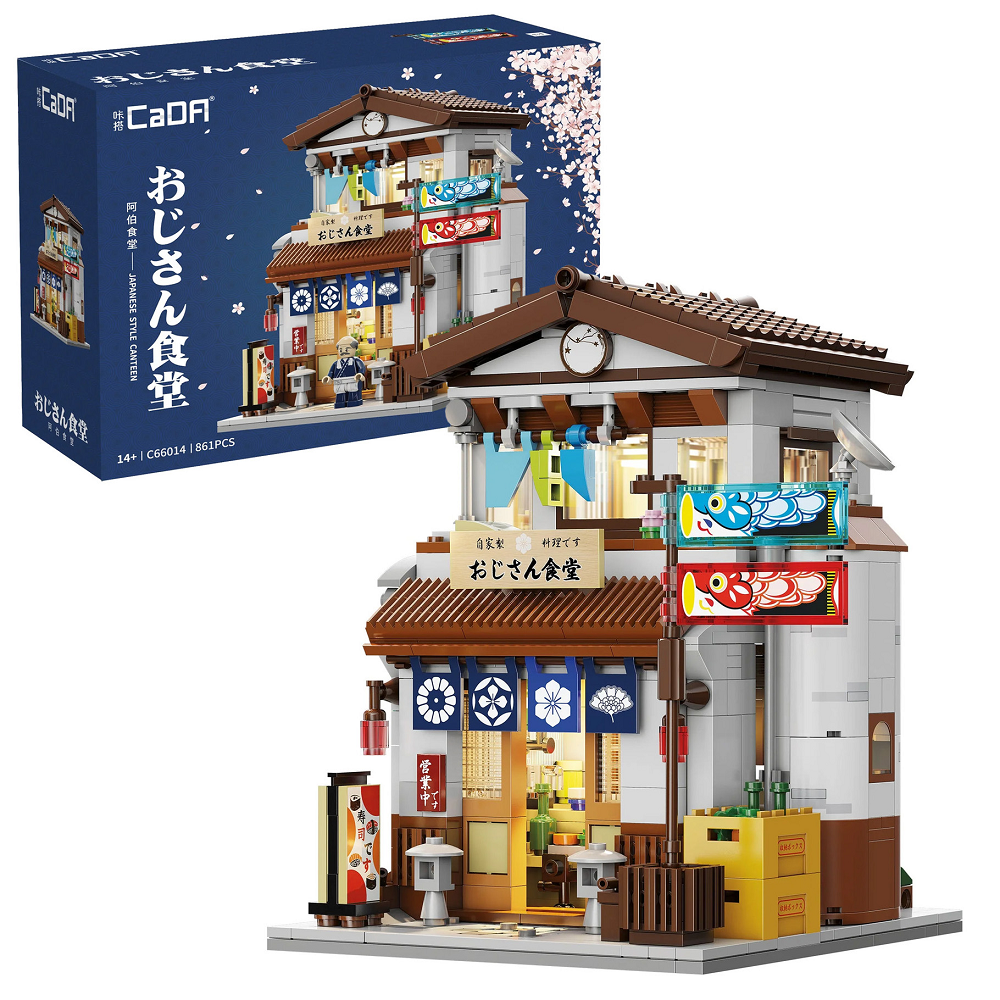 CaDA Japanese Style Canteen 861-piece brick set with LED lighting, two-story Japanese restaurant model with opening doors and windows.