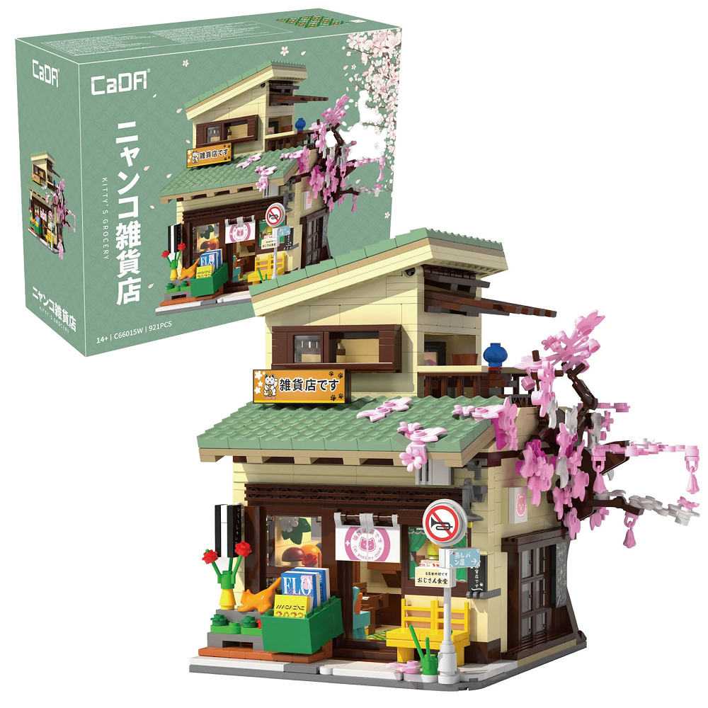 CaDA Kitty’s Japanese Grocery Store 921-piece building set with LED lighting, two-story Japanese shop and residence, cherry blossoms, and kitten details.