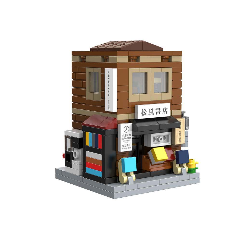 CaDA Mini Japanese Bookshop Building 279 piece Japanese-inspired brick model