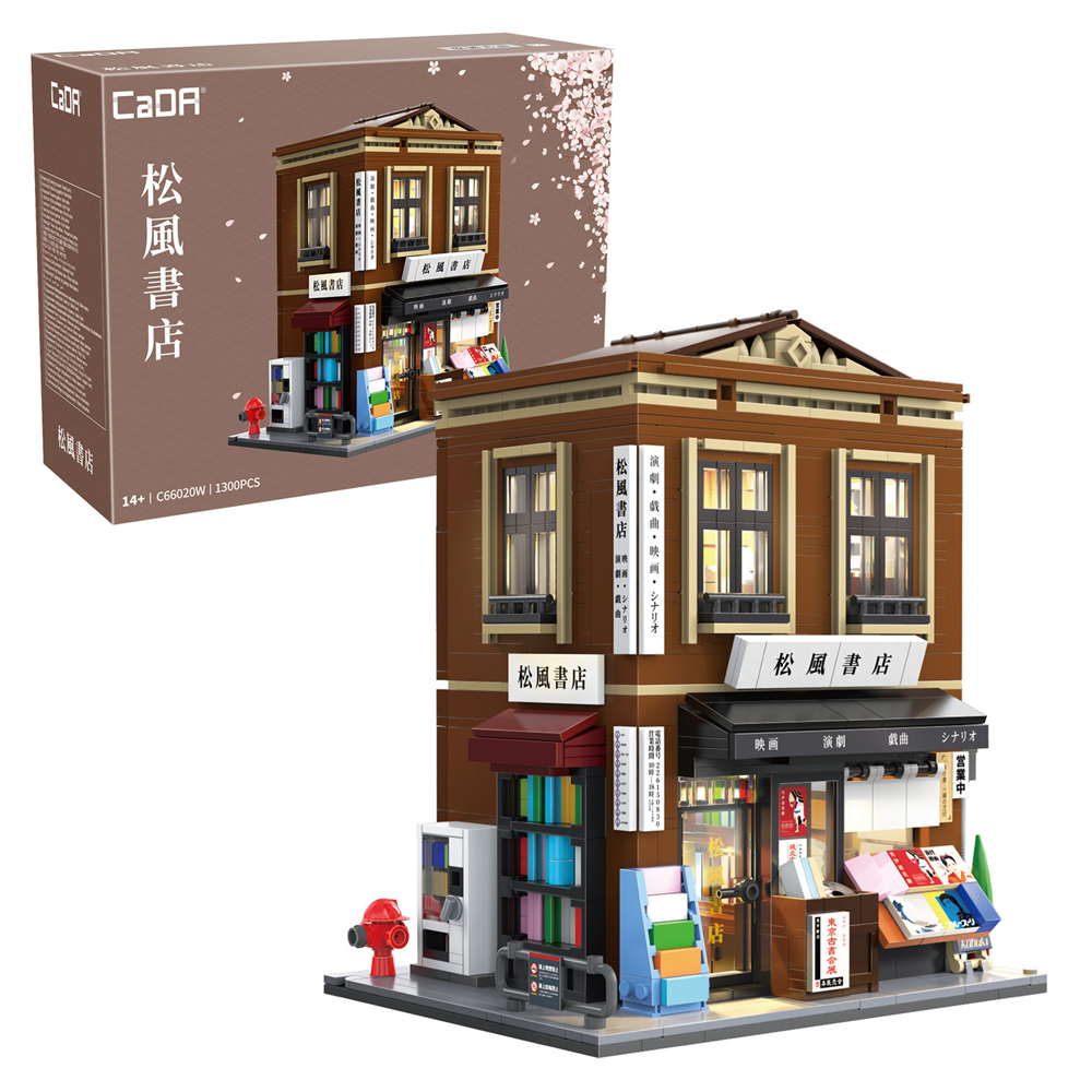 Model of a bookshop building with CaDA branding and packaging. Japanese Bookshop Building Brick Model Kit