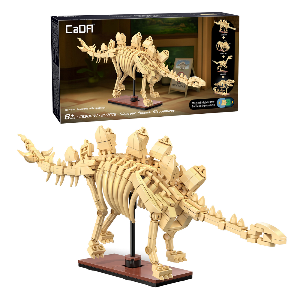 Cada Dinosaur Fossils: Stegosaurus. 297-piece glow-in-the-dark skeleton with movable joints. Combine with Triceratops and Velociraptor for a larger model.
