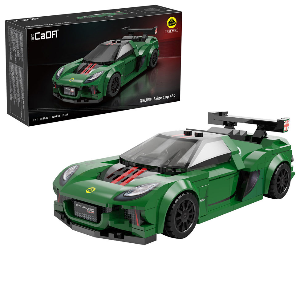 CaDA Bricks Lotus Exige Cup 430 1:24 Scale Model Kit C55043W. Green brick model car