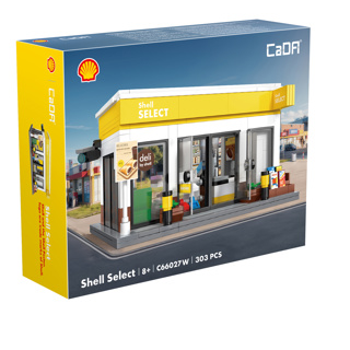 A model kit of the Shell store layout featuring 303 brick pieces, movable doors and windows, and a detailed design in the iconic yellow and white colour scheme.