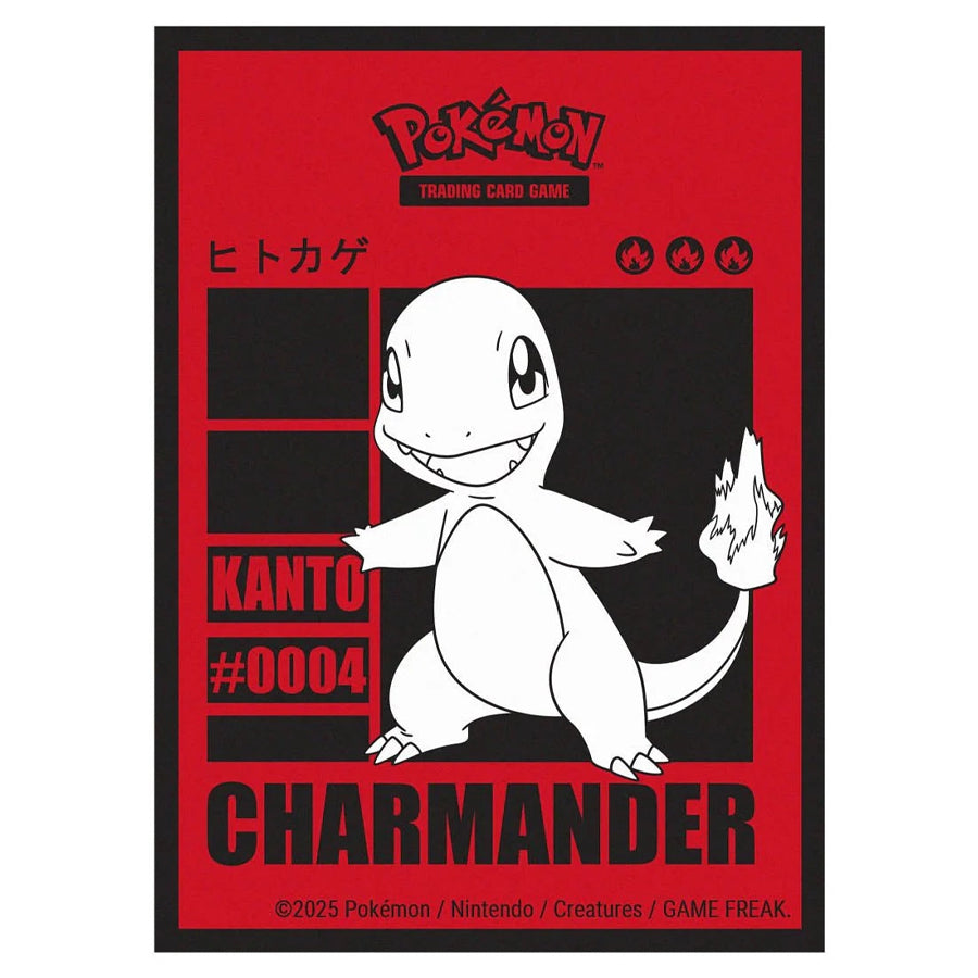 Pokémon TCG Charmander Kanto Deck Sleeve Back Design