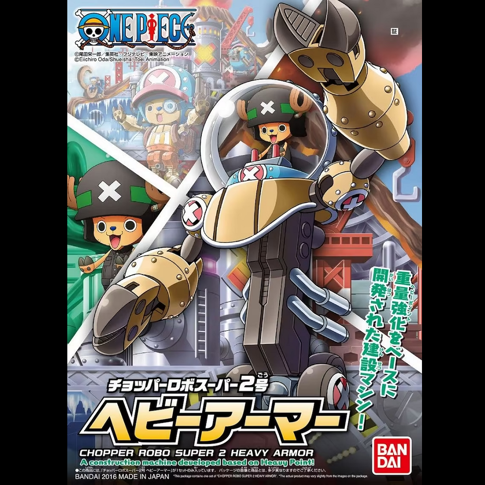 Chopper Robo Super 2 Heavy Armour model kit by Bandai, featuring posable arms, two Chopper figures, and stickers, ideal for fans of the One Piece series.