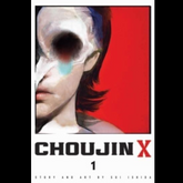 Book cover of 'Choujin X'...
