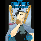 Daemons of the Shadow Realm Vol. 7