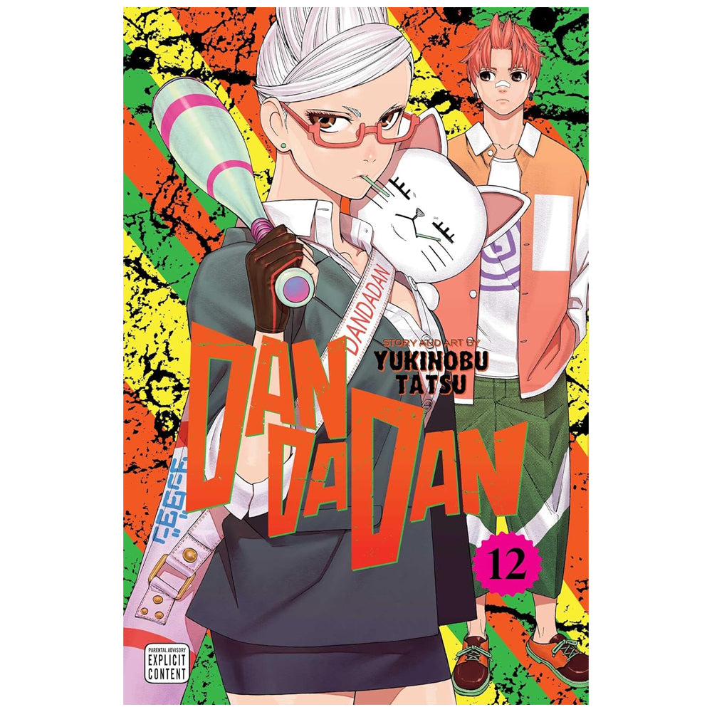 Dandadan Vol 12 | Paperback