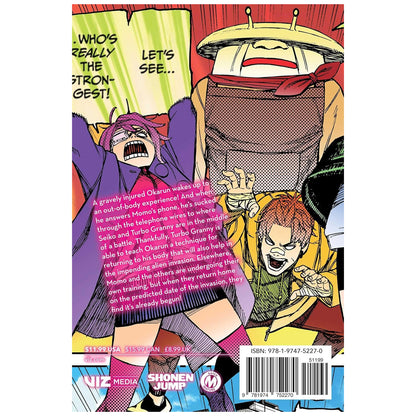 Dandadan, Vol. 12 (12)