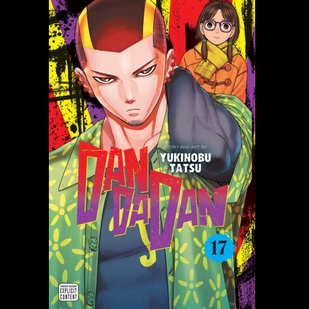 Dandadan 17. Comic book cover with two characters and the title 'DAN DAN DAN' by Yukinobu Tatsu.