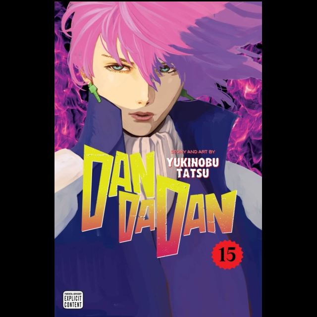 Dandadan, Vol. 15 features a vibrant cover depicting Okarun and Momo amidst supernatural elements, highlighting the humorous and chaotic nature of their paranormal adventures.