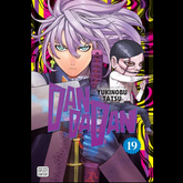 Dan Da Dan Volume 19 manga book ...