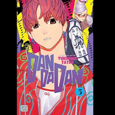 Dandadan Vol 5 a 218 page paperb...