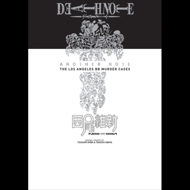 Book cover of 'Death Note' with black and white design. Death Note Another Note The Los Angeles BB Murder Cases hardback novel cover art