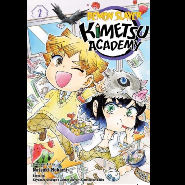 Front cover of the manga volume 2 of Demon Slayer: Kimetsu no Yaiba, featuring chibi illustrations of Tanjiro Kamado and Nezuko Kamado surrounded by snacks and papers. Demon Slayer Kimetsu Academy Volume 2 manga paperback