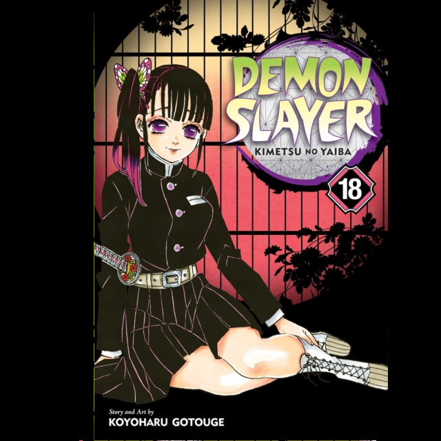 Demon Slayer Kimetsu no Yaiba Volume 18 paperback manga by Koyoharu Gotouge