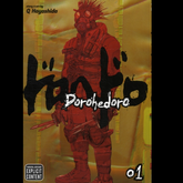 Dorohedoro volume 1 a 176 page p...