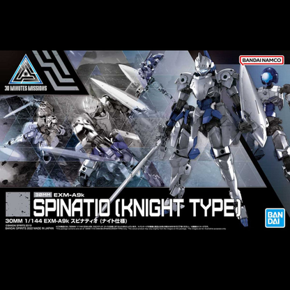Box art for EXM-A9k Spinatio Knight Type, a Bandai snap-fit model kit in 1/144 scale. Features knight sword, movable visor, and interchangeable hand parts.