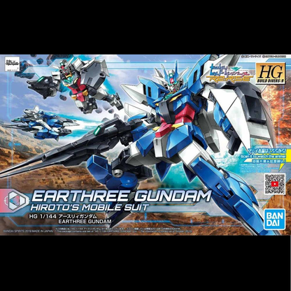 Box art for Earthree Gundam Hiroto's Mobile Suit, a 1/144 scale Gunpla. Features Hiroto's Core Gundam system. Supplied unpainted and requires assembly.