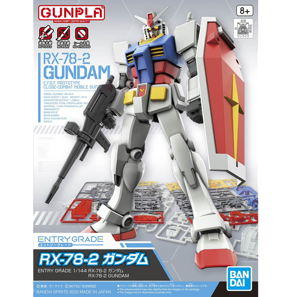 Model kit packaging of RX-78-2 Gundam with branding and specifications. Entry Grade RX-78-2 Gundam