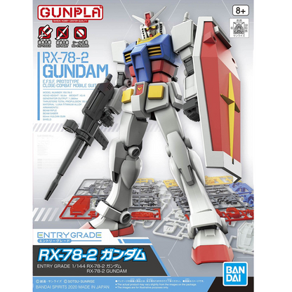 Model kit packaging of RX-78-2 Gundam with branding and specifications. Entry Grade RX-78-2 Gundam