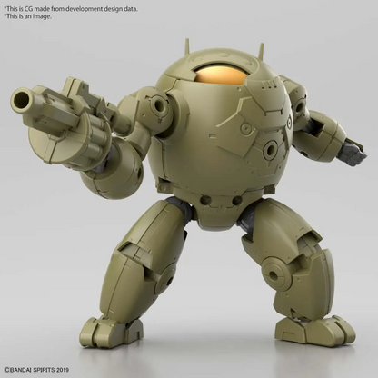 Model kit of a robot with a beige color scheme on a gray background. Extended Armament Vehicle Armoured Assault Mecha Version