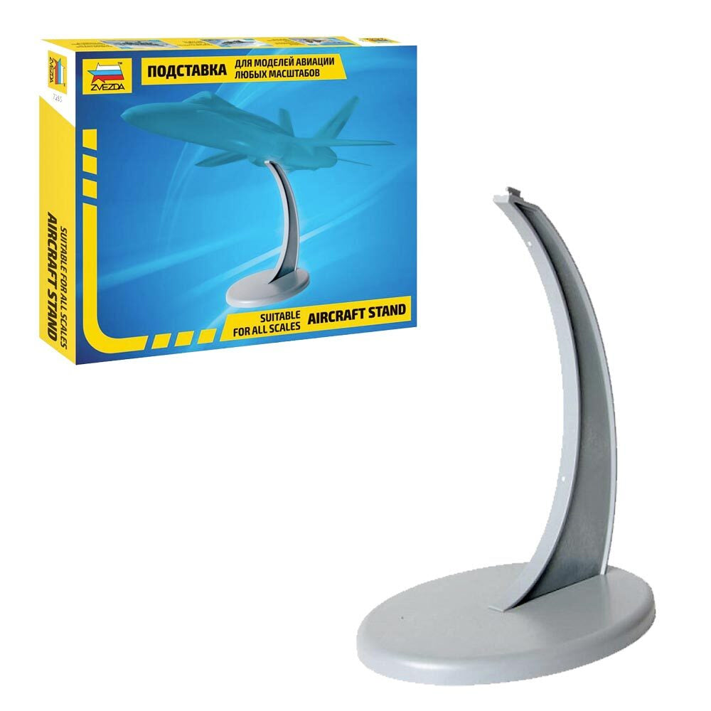 Zvezda Aircraft Stand | Universal Display Base for Model Aircraft