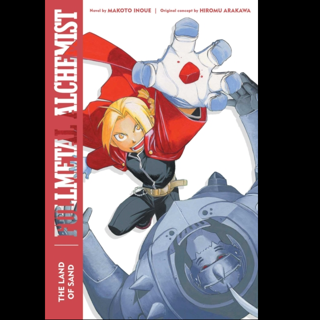 Cover of Fullmetal Alchemist: The Land of Sand (Second Edition, Volume 1) by Makoto Inoue, featuring Edward and Alphonse Elric in their iconic red and armour designs.