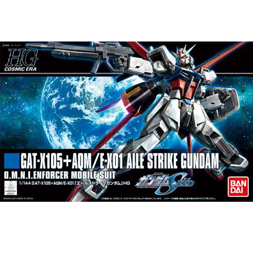 GAT-X105 +AQM / E-X01 Aile Strike Gundam model kit featuring 1/144 scale, coloured plastic, movable wrists and legs, and includes weapons like a beam rifle and beam saber for dynamic poses.